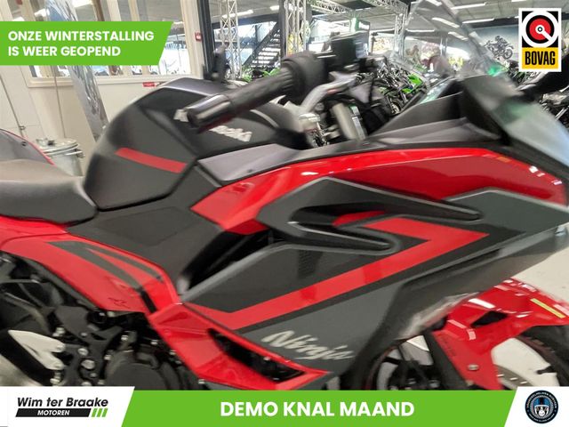 kawasaki - ninja-500-se