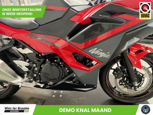 kawasaki - ninja-500-se