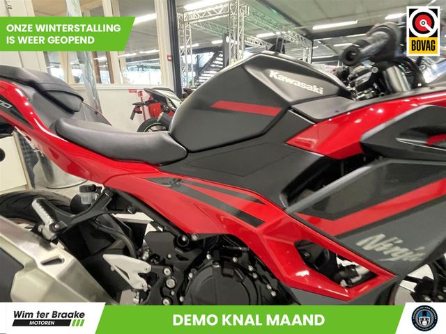 kawasaki - ninja-500-se