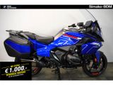BMW R 1300 RT