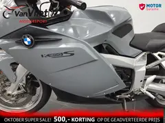 BMW K 1200 S 2005 occasion – foto 16 van 22