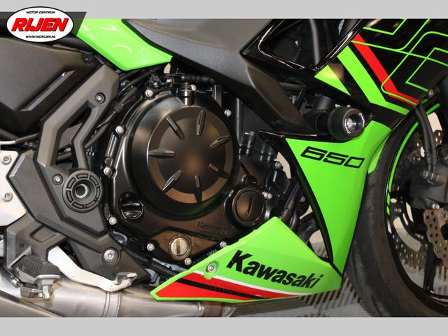 kawasaki - ninja-650