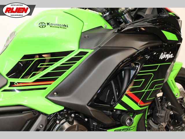 kawasaki - ninja-650