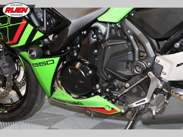 kawasaki - ninja-650