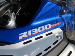 BMW R 1300 GS Adventure ASA 2026 occasion – foto 15 van 15