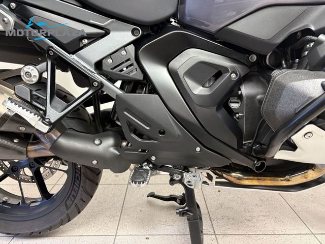 bmw - r-1300-gs-adventure