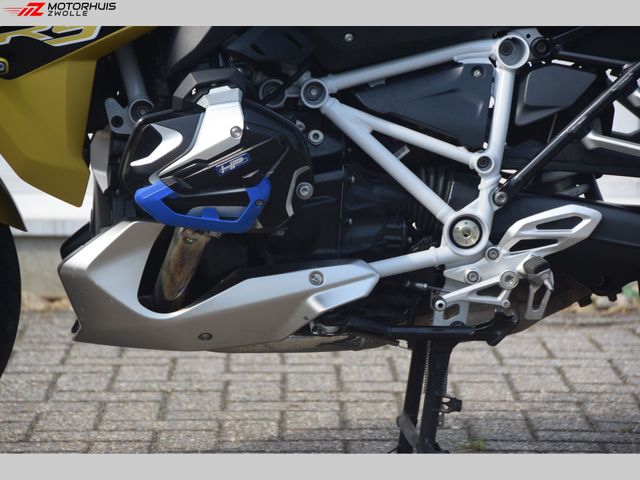 bmw - r-1250-rs