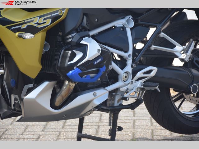 bmw - r-1250-rs