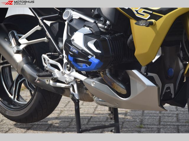 bmw - r-1250-rs