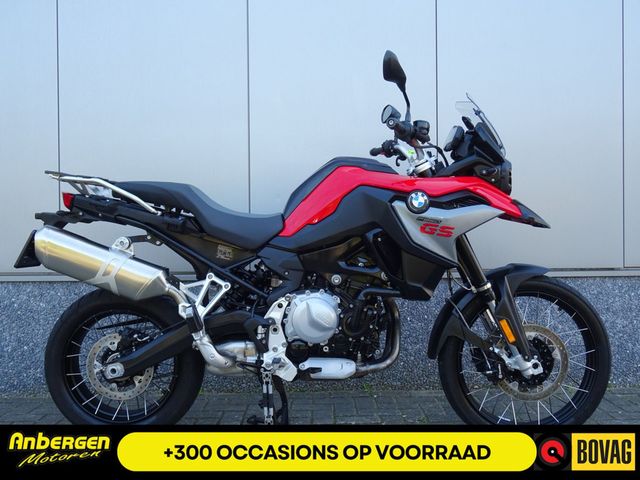 bmw - f-850-gs