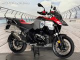BMW R 1300 GS ADVENTURE
