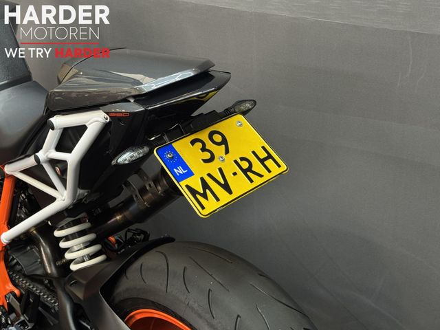 ktm - 1290-super-duke-r