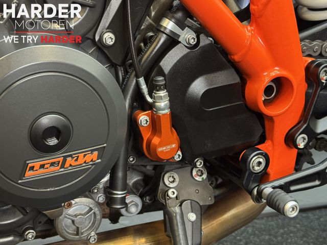 ktm - 1290-super-duke-r