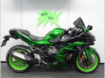 Kawasaki Ninja H2 SX 2019 occasion