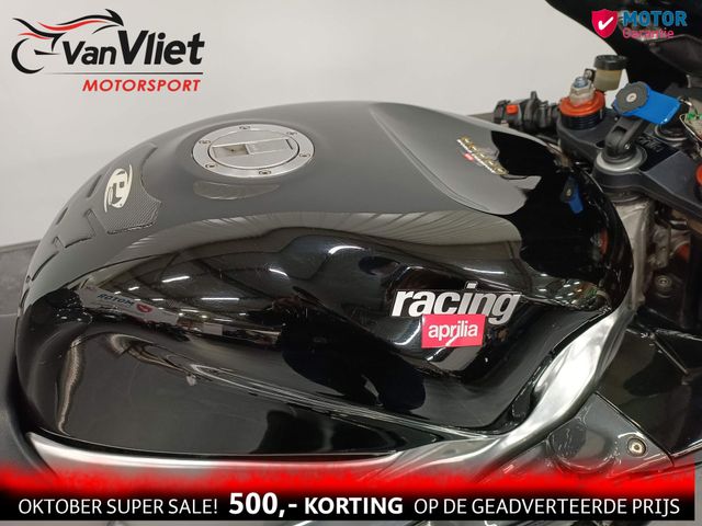 aprilia - rsv-mille