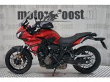 YAMAHA TRACER 700