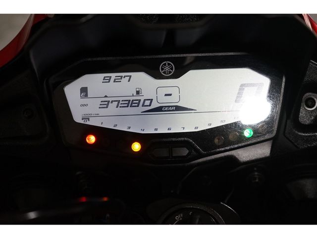 yamaha - tracer-700