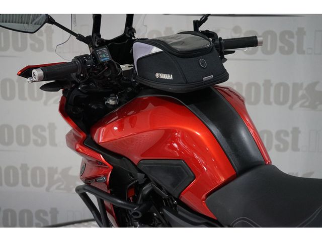 yamaha - tracer-700