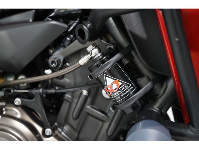 yamaha - tracer-700