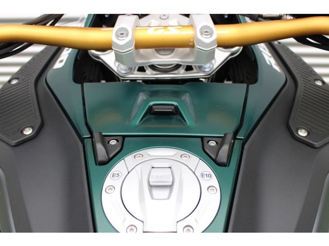 bmw - r-1300-gs-adventure