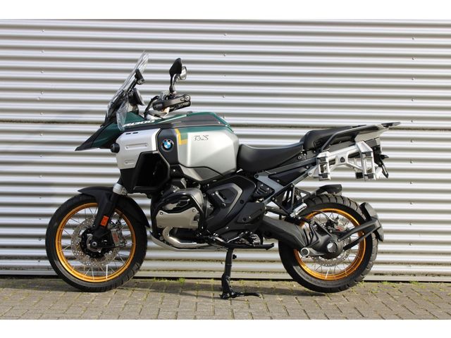 bmw - r-1300-gs-adventure