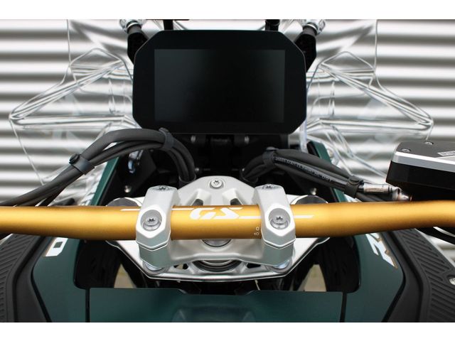 bmw - r-1300-gs-adventure