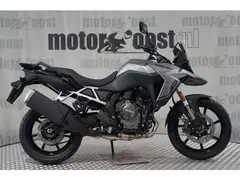 Suzuki V-Strom 800 2026 nieuw – foto 2 van 20