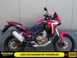 HONDA CRF 1100 L AFRICA TWIN