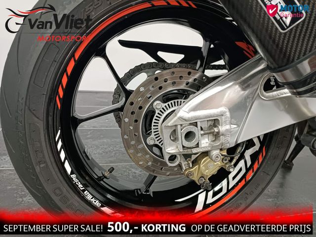 aprilia - tuono-v4