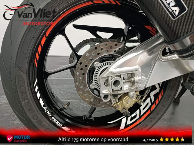 aprilia - tuono-v4