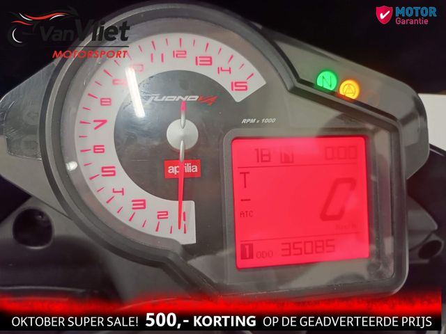 aprilia - tuono-v4
