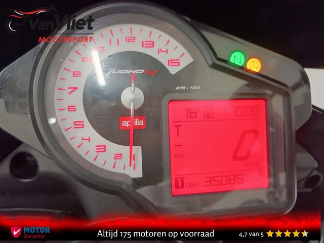 aprilia - tuono-v4