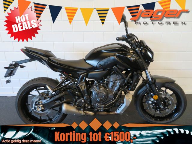 yamaha - mt-07-abs