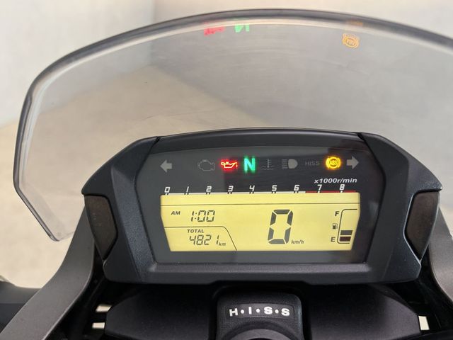 honda - nc-700-s-c-abs