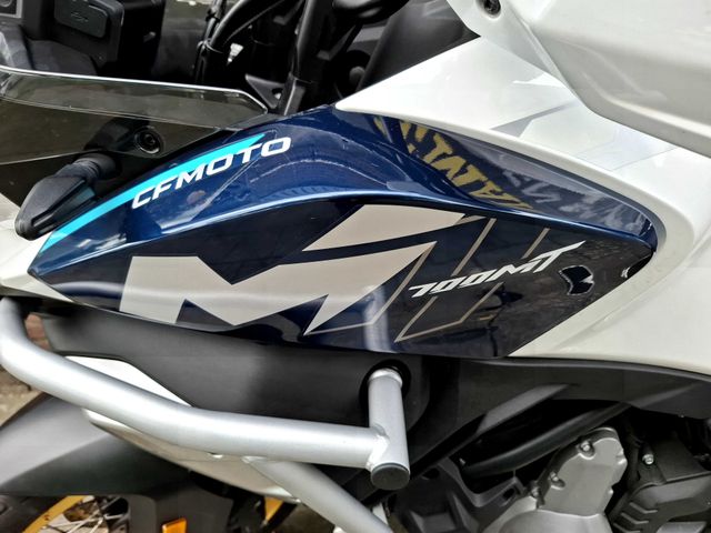 cfmoto - 700-mt-adventure
