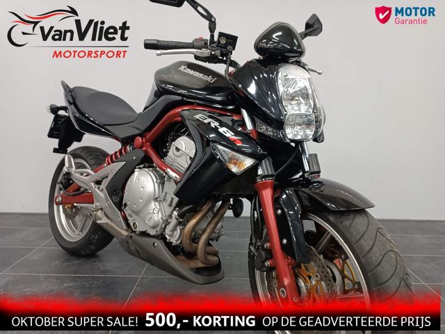 kawasaki - er-6-n