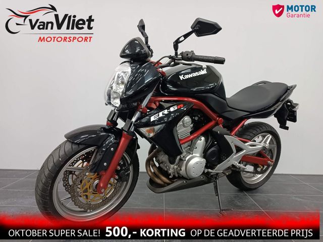 kawasaki - er-6-n