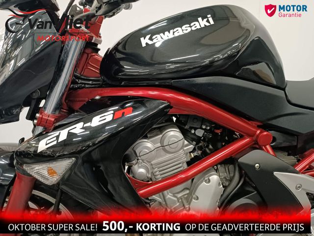 kawasaki - er-6-n