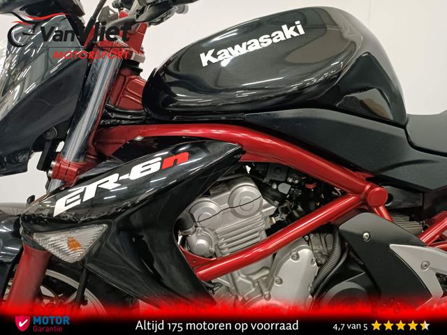 kawasaki - er-6-n