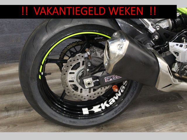 kawasaki - z900-70kw-performance