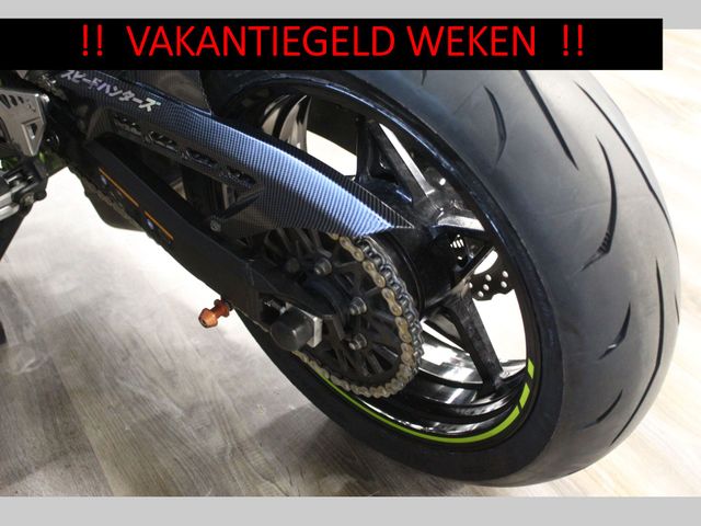 kawasaki - z900-70kw-performance