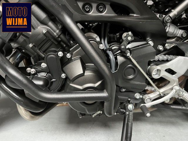 yamaha - tracer-900-abs