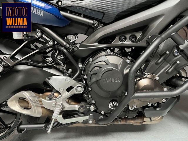 yamaha - tracer-900-abs