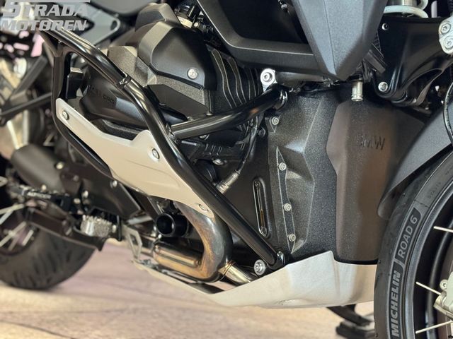 bmw - r-1300-gs-adventure-triple-black