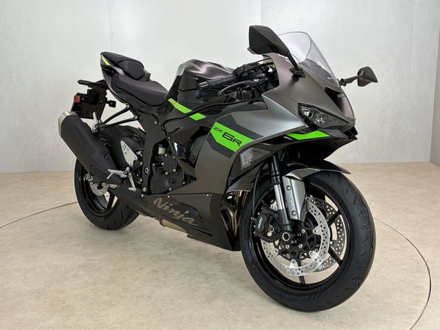 kawasaki - ninja-zx-6r