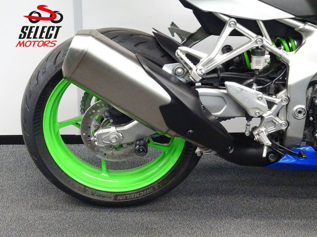 kawasaki - ninja-zx-4rr-40th-anniversary-edition