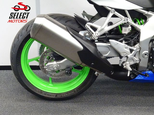 kawasaki - ninja-zx-4rr-40th-anniversary-edition