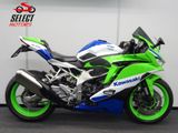KAWASAKI NINJA ZX-4RR 40TH ANNIVERSARY EDITION