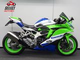KAWASAKI NINJA ZX-4RR 40TH ANNIVERSARY EDITION