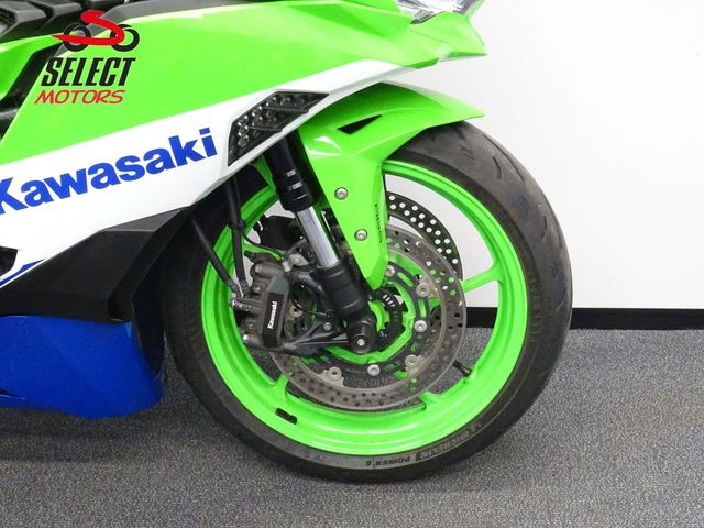 kawasaki - ninja-zx-4rr-40th-anniversary-edition